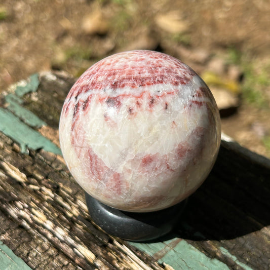 Dali Jasper Sphere